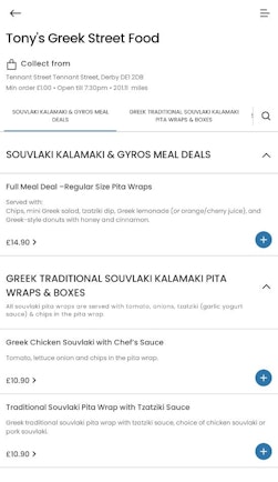 app image 0
