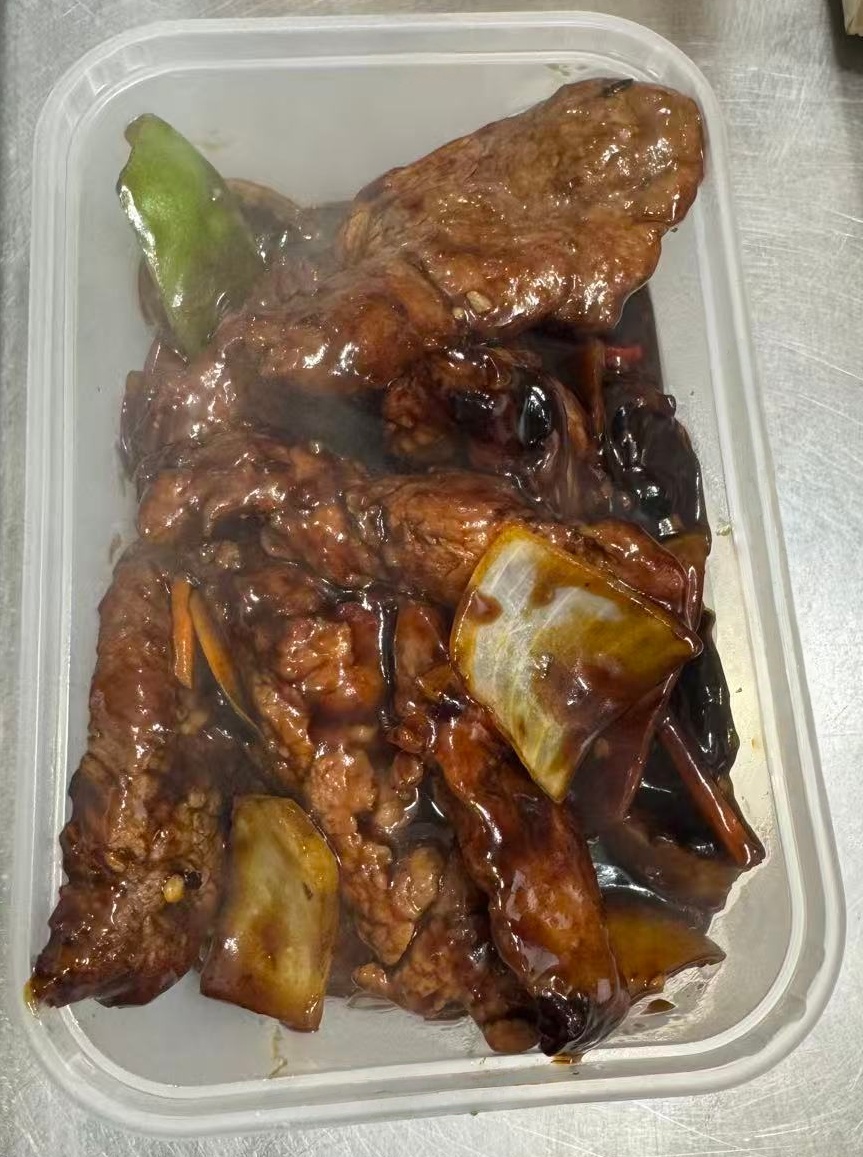 Fillet Beef with Black Bean Sauce