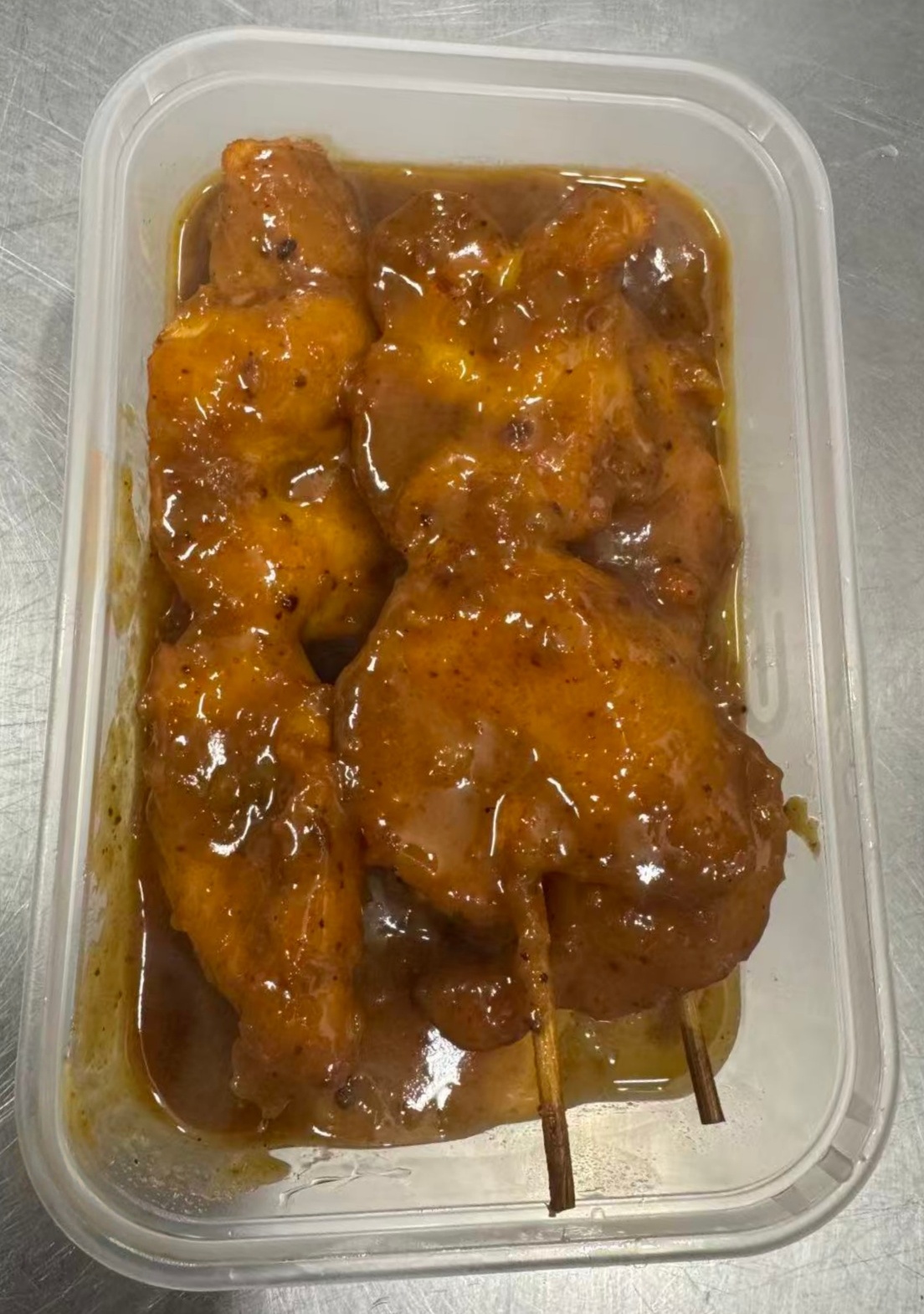 Satay Swered Chicken