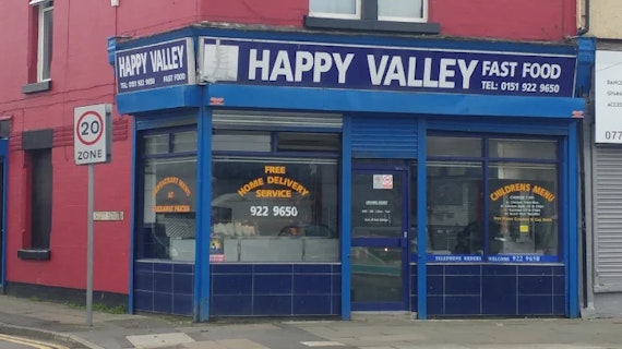 main highlight image