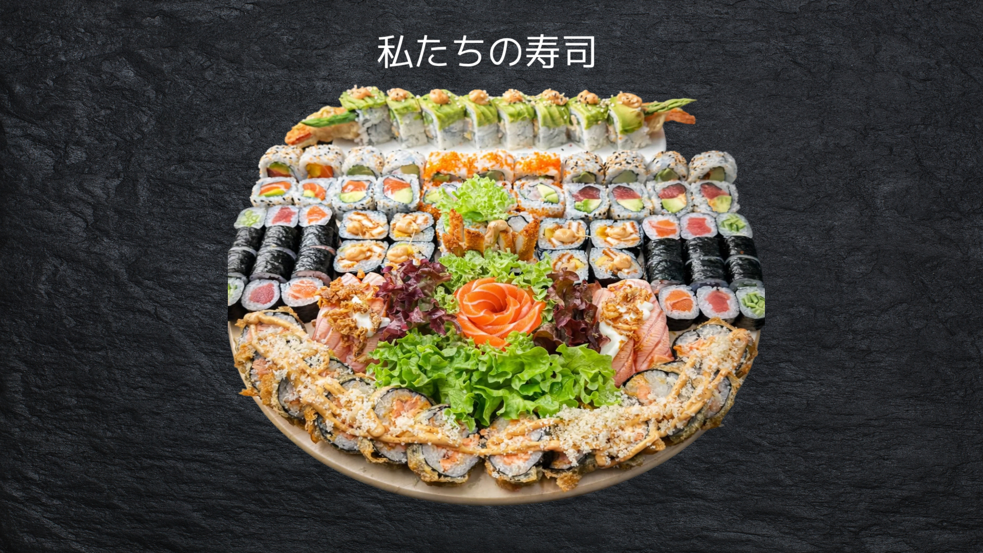 Combo 4 is a premium sushi platter featuring a vibrant mix of rolls, fresh sashimi, and chef’s specials, perfect for sharing.