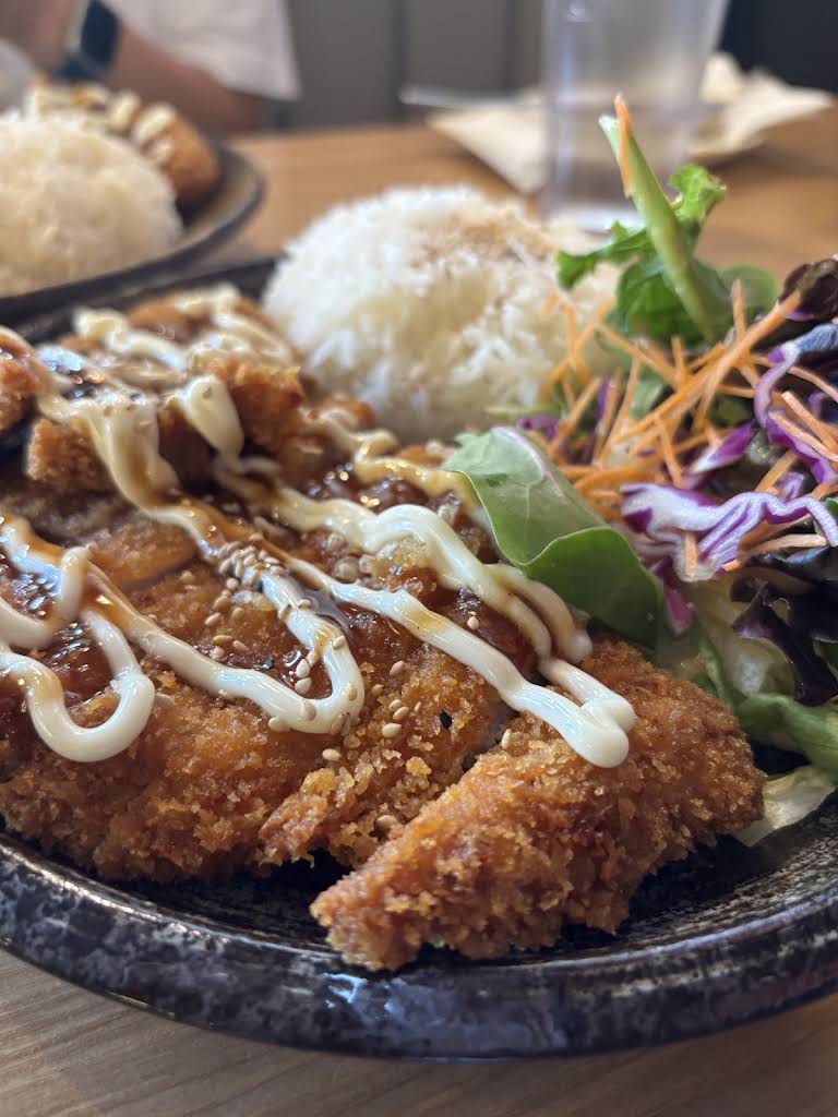 Tonkatsu served with rice and salad at Guildford Sushi House