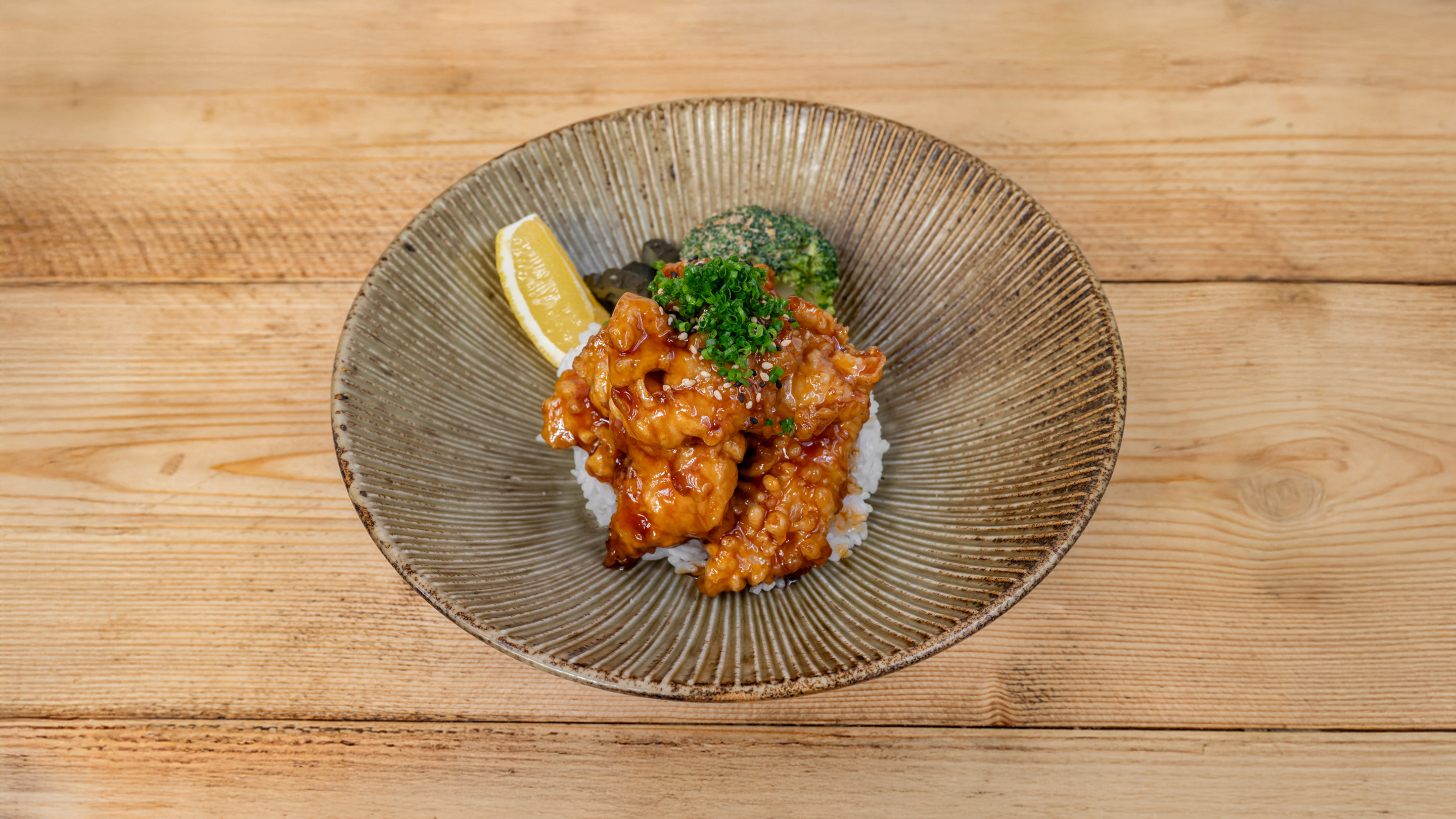 Chicken Teriyaki Rice