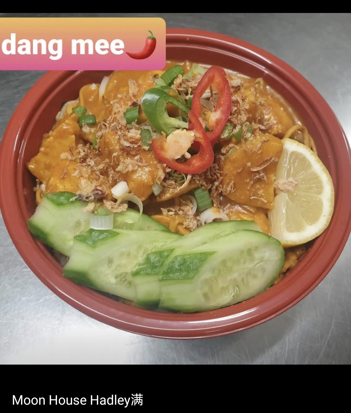 Rendang curry dish cooked with potatoes and finally with a slight hint of coconut milk.it's satisfying that you will be craving for it again!