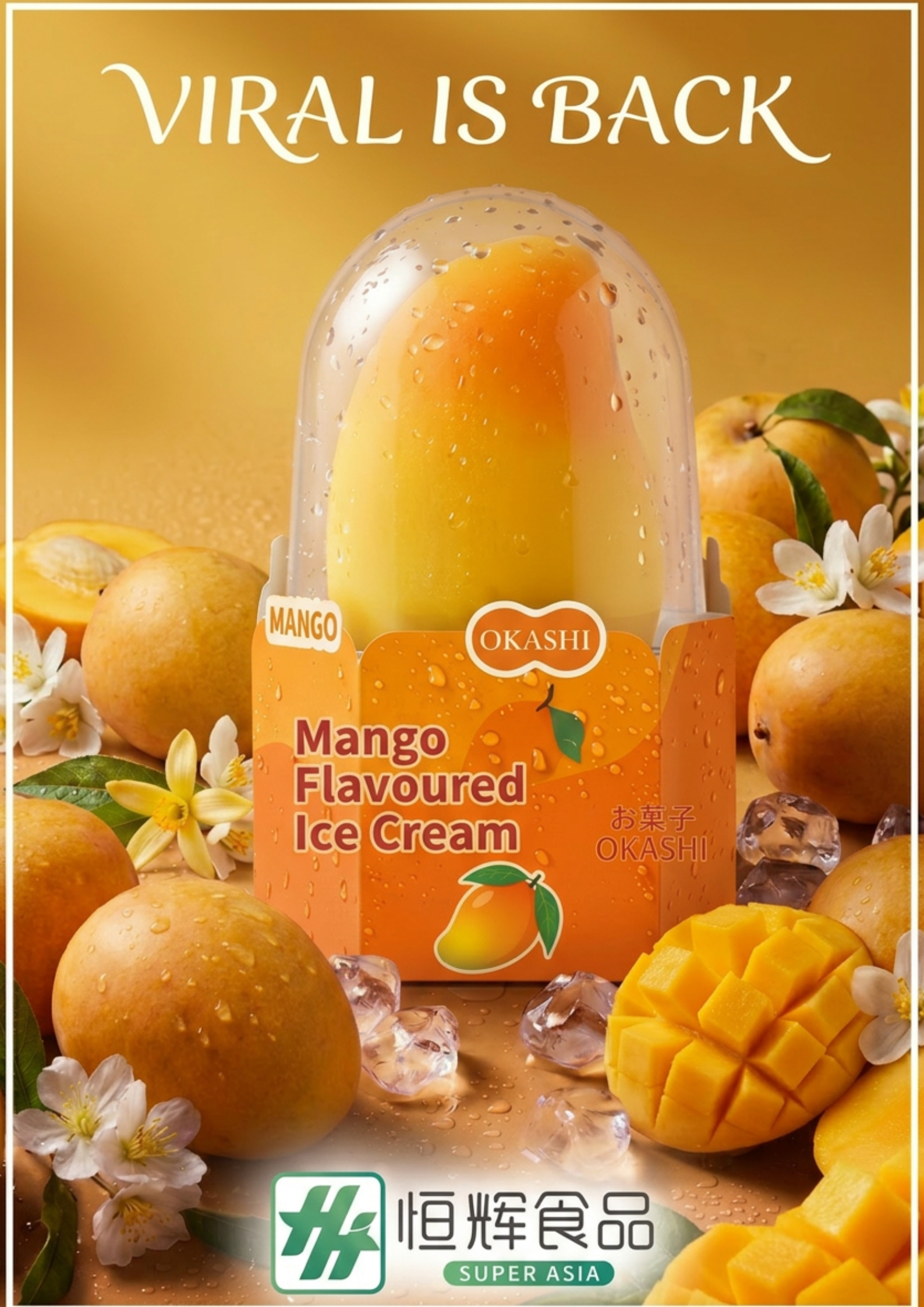 First Available in Ireland ! Find the Viral Okashi Ice Cream here at Super Asia Foods. Visit Us in Store! 