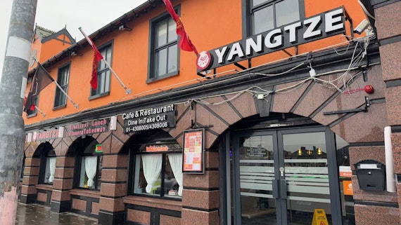 main highlight image