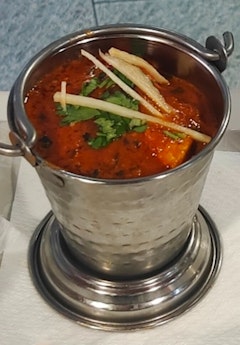 BALTI CHICKEN